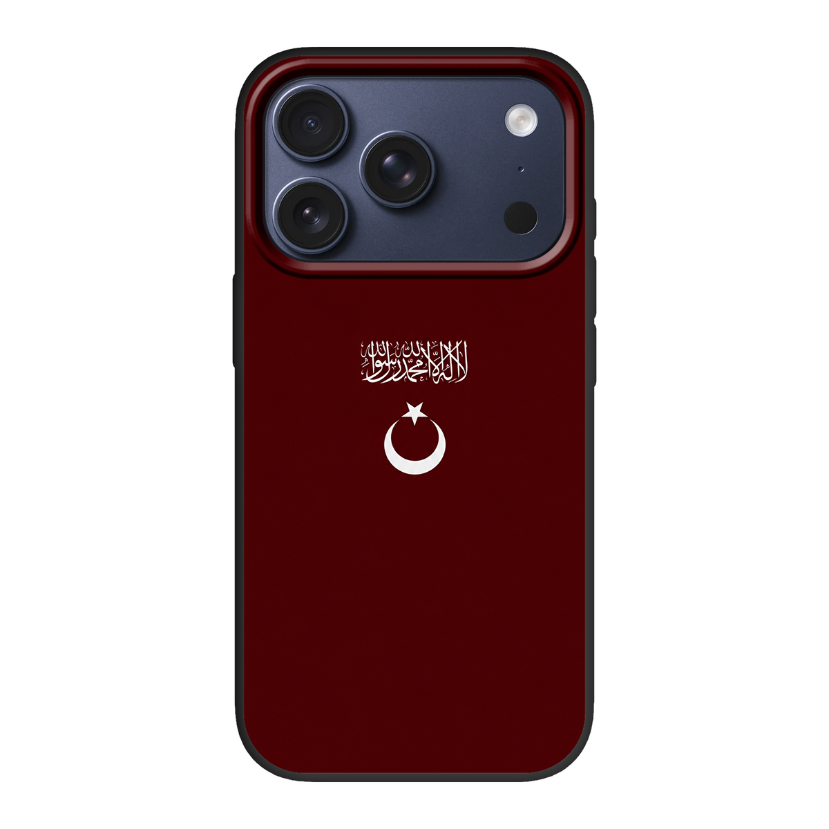 Osmanlı Legacy Handyhülle von SWISSOLUT